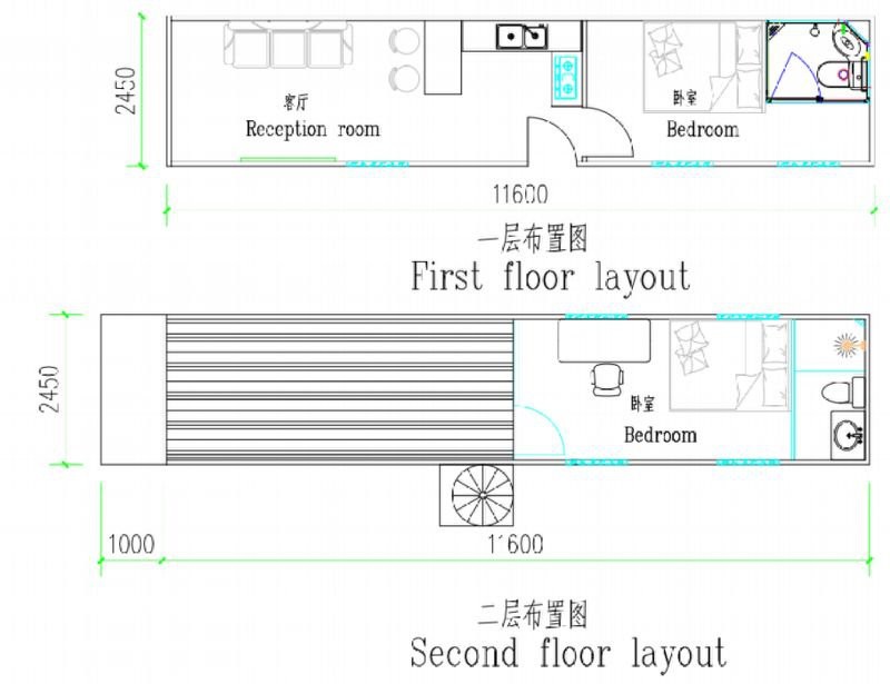 Layout Diagram