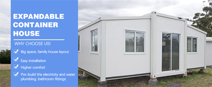 Exterior front view of expandable unit