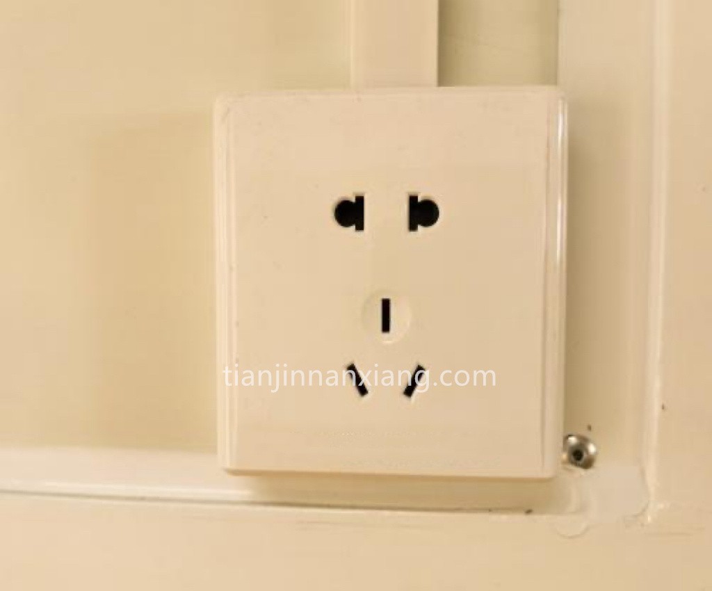 Electrical socket