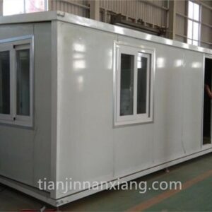 40 Foot Container House