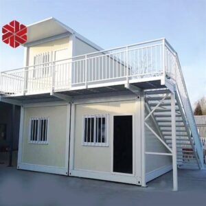 Flat Pack Container Prefabricated House
