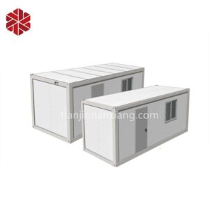Prefab Flat Packed Container Camping House
